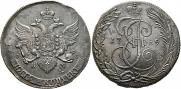5 kopecks 1789 year