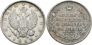 1 rouble 1813 year