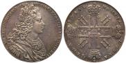 1 rouble 1727 year