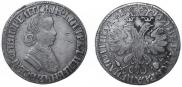 Полтина 1705 года