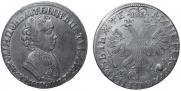 1 rouble 1705 year