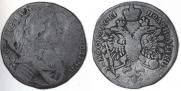 Polupoltinnik 1713 year