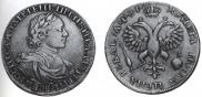 1 rouble 1719 year