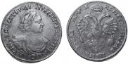 1 рубль 1720 года