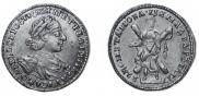 2 рубля 1722 года