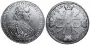 1 rouble 1725 year