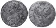 1 rouble 1726 year