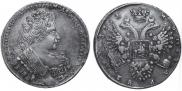 1 rouble 1732 year