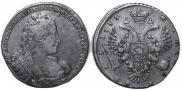 1 рубль 1733 года