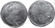 1 рубль 1734 года
