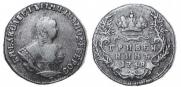 Grivennik 1748 year