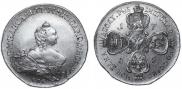10 roubles 1755 year