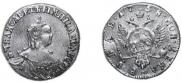 1 rouble 1758 year