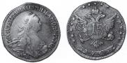 15 kopecks 1765 year