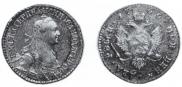 2 roubles 1766 year