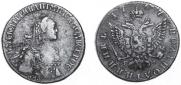 Polupoltinnik 1767 year