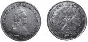 5 roubles 1782 year