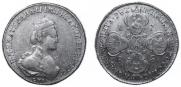 5 roubles 1785 year