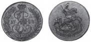 Denga 1788 year