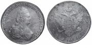 1 rouble 1796 year