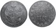 1,5 roubles - 10 złotych 1835 year