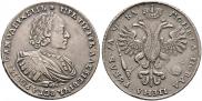 1 rouble 1721 year