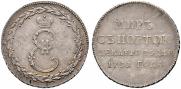 Token Coin 1791 year