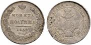 Poltina 1839 year