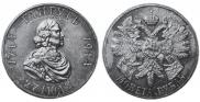 1 rouble 1914 year