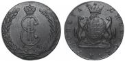 10 kopecks 1774 year