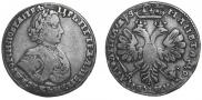 Poltina 1706 year