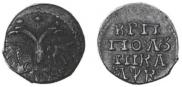 Polushka 1720 year