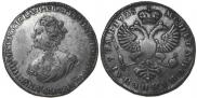 1 rouble 1725 year