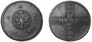 5 копеек 1727 года