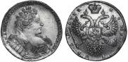 1 rouble 1732 year