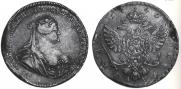 1 rouble 1740 year
