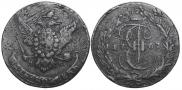 5 kopecks 1763 year