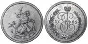 Denga 1765 year
