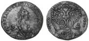 20 kopecks 1772 year