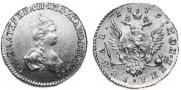 1 rouble 1779 year