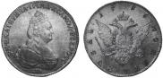 1 rouble 1796 year