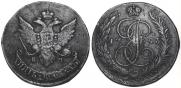 5 kopecks 1793 year