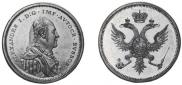 Poltina Module 1804 year