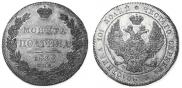 Poltina 1832 year