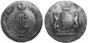 10 kopecks 1766 year