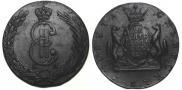 10 kopecks 1774 year