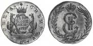2 kopecks 1777 year