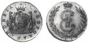 1 kopeck 1780 year