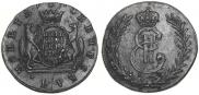 5 kopecks 1780 year