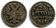 25 пенни 1868 года